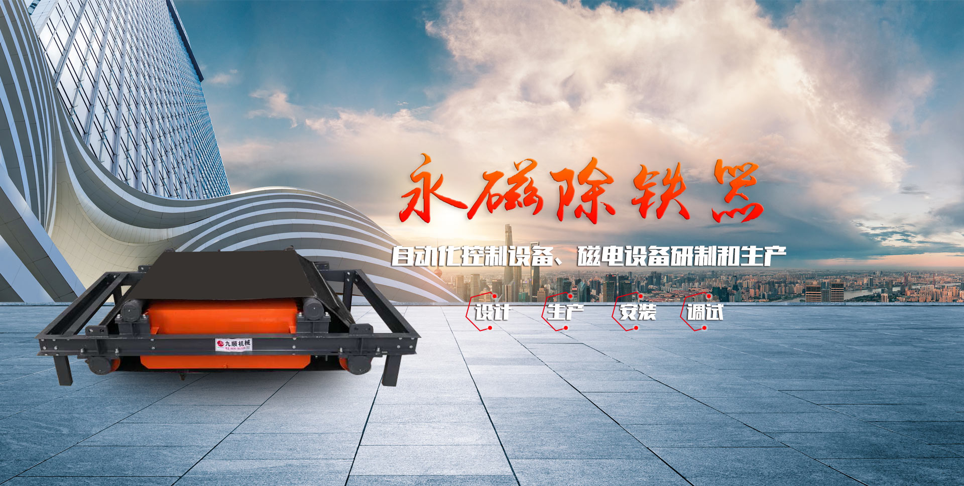 輸送量是相同直徑傳統(tǒng)輸送的1.5倍